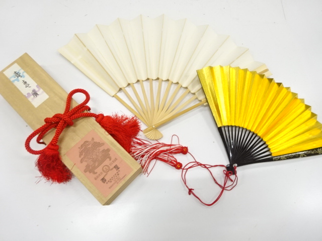 Japanese Kimono / Others (Bolt etc)